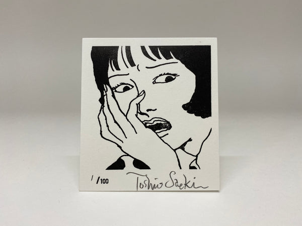 Toshio Saeki  "WITNESS THE DREAM" (Limited 100)