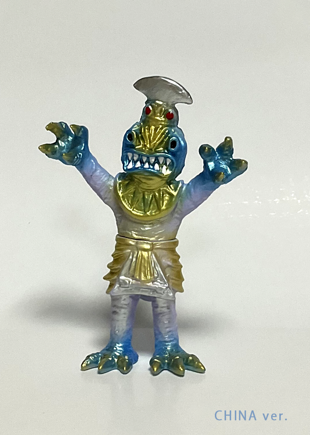 IMIRI SAKABASHIRA / MUMMY KAIJU “FARAOS”