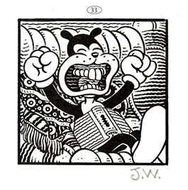 JIM WOODRING  “FRANK・Poochytown” Letterpress Print