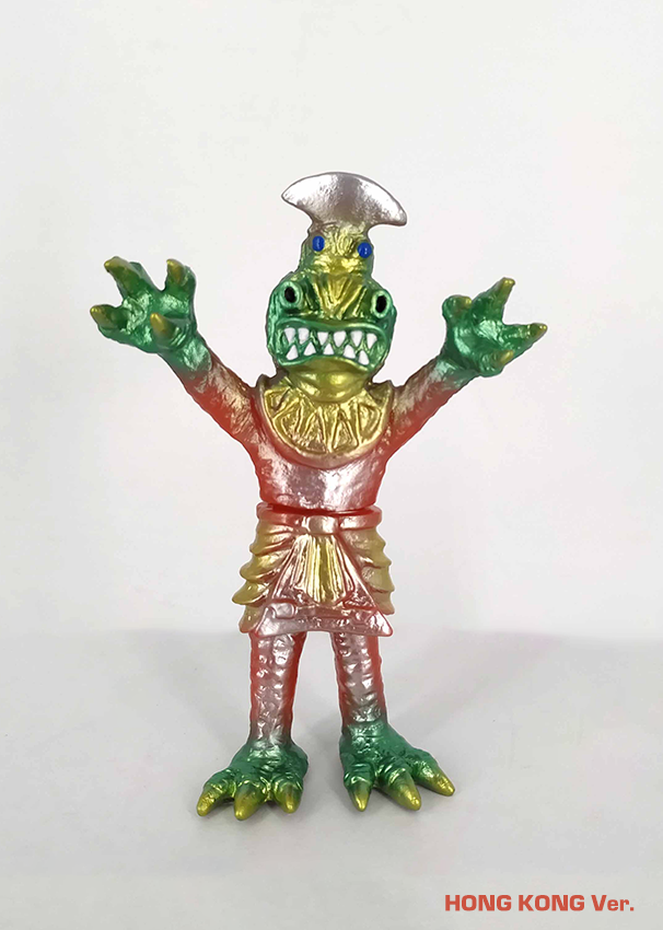 IMIRI SAKABASHIRA / MUMMY KAIJU “FARAOS”